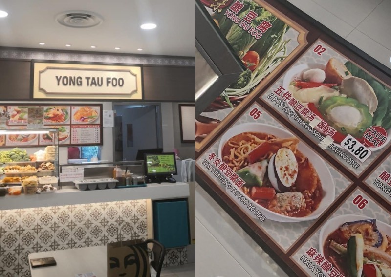 'Don't fake the consumers': Woman upset that hospital food stall's $3.80 value meal only meant for staff