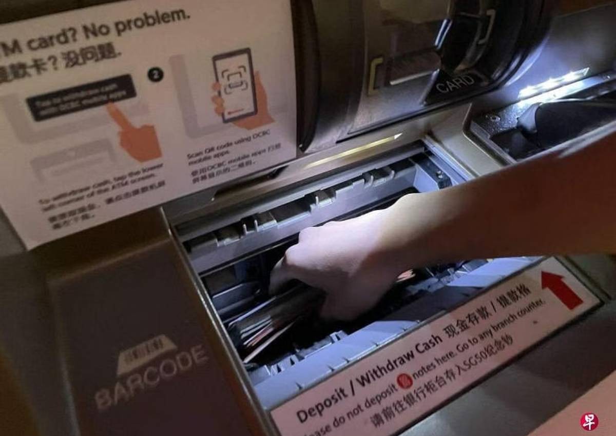 Maid threw stolen $10k downstairs for her friend to send to Indonesia, gets jail 