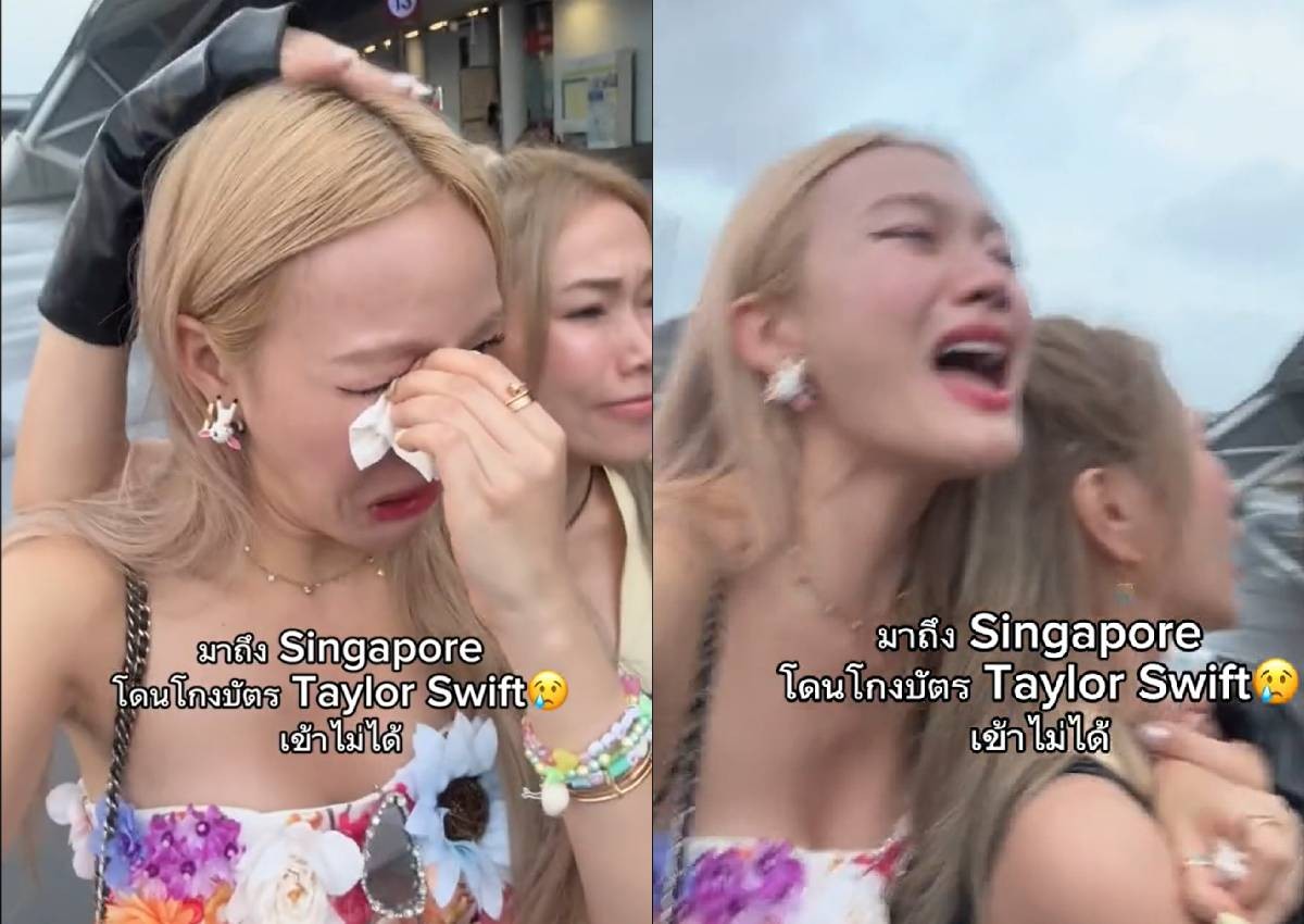 Scams, scalpers, additional seats: Ticket woes continue to plague fans as final Taylor Swift concerts take place