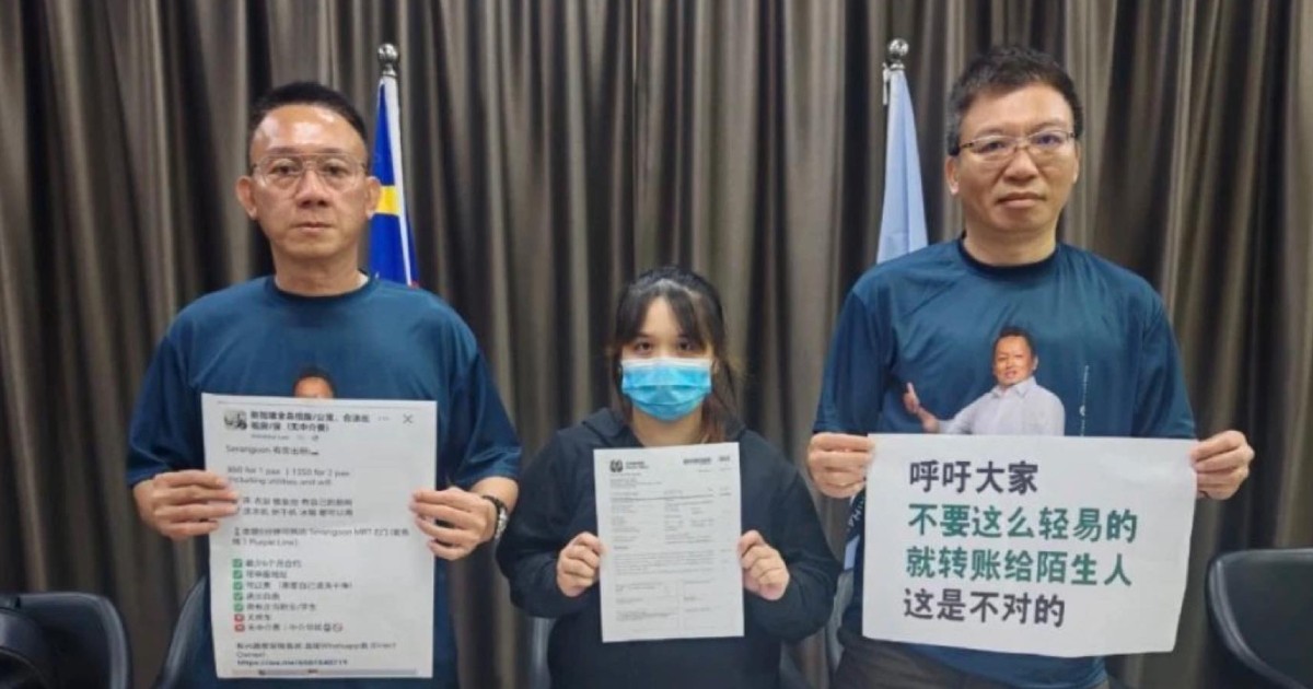 Woman, 23, threatened with arson to Malaysia home after falling for home rental scam in Singapore