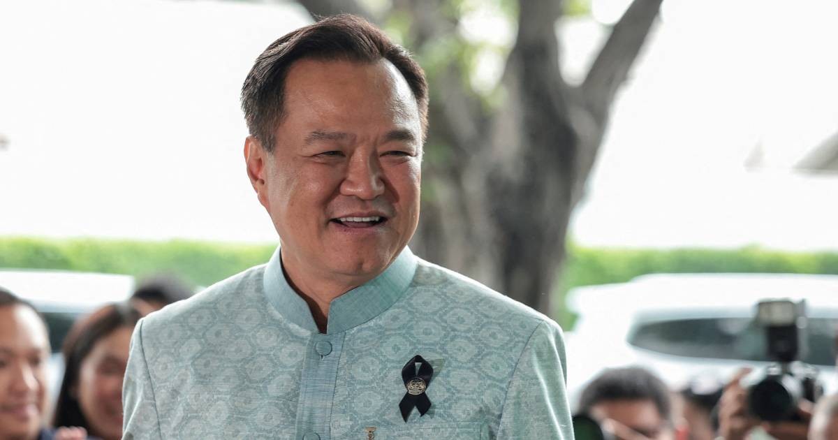 Thailand's Anutin seeks new mandate as parliament votes on prime minister
