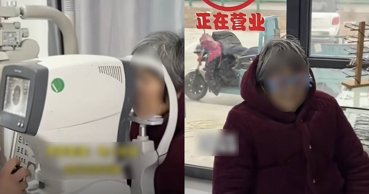 Elderly woman in China who spends almost all day on phone ends up with 2,300-degree myopia