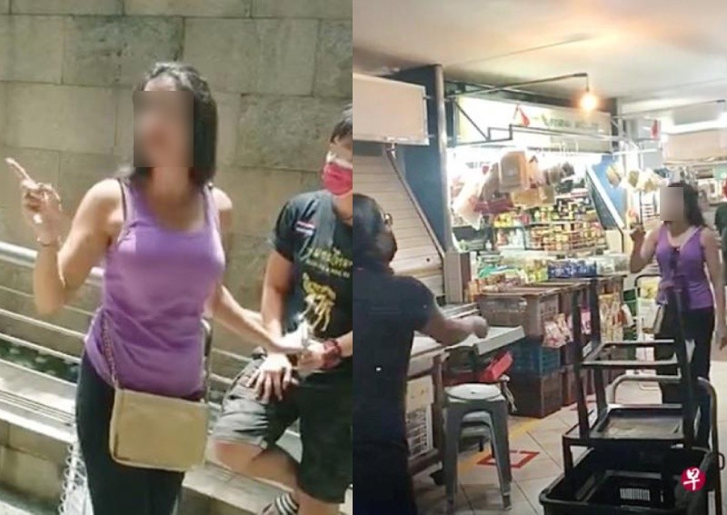 'Sovereign' woman arrested for assault, public nuisance, not wearing mask at Shunfu Mart