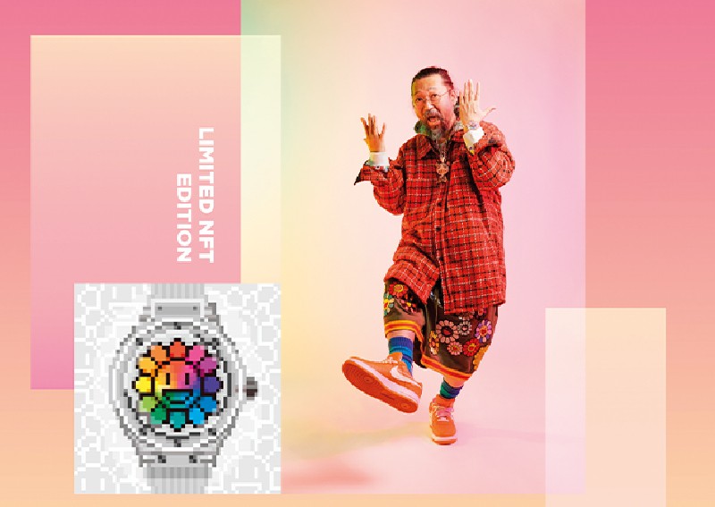 5 watchmakers going into the metaverse