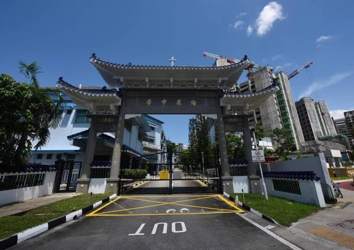 'It's only right for the community': Parents of Maris Stella High boys on school to admit girls for the first time