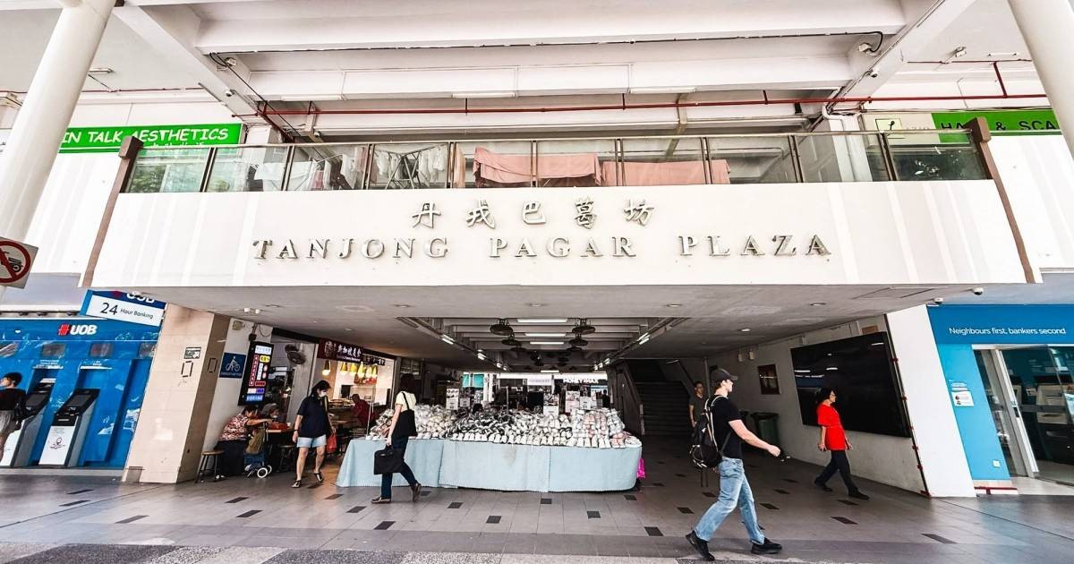 6 prime HDB shophouses for sale at $73m in Singapore: A look inside the rare portfolio