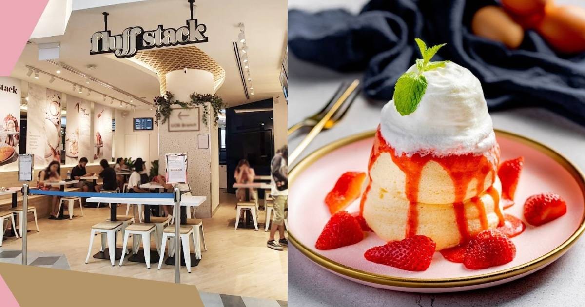Fluff Stack, popular souffle pancake chain, to close all outlets in Singapore due to 'challenging F&B climate'