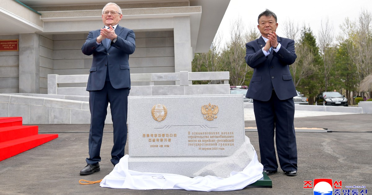 North Korea says new bridge to Russia reinforces economic cooperation