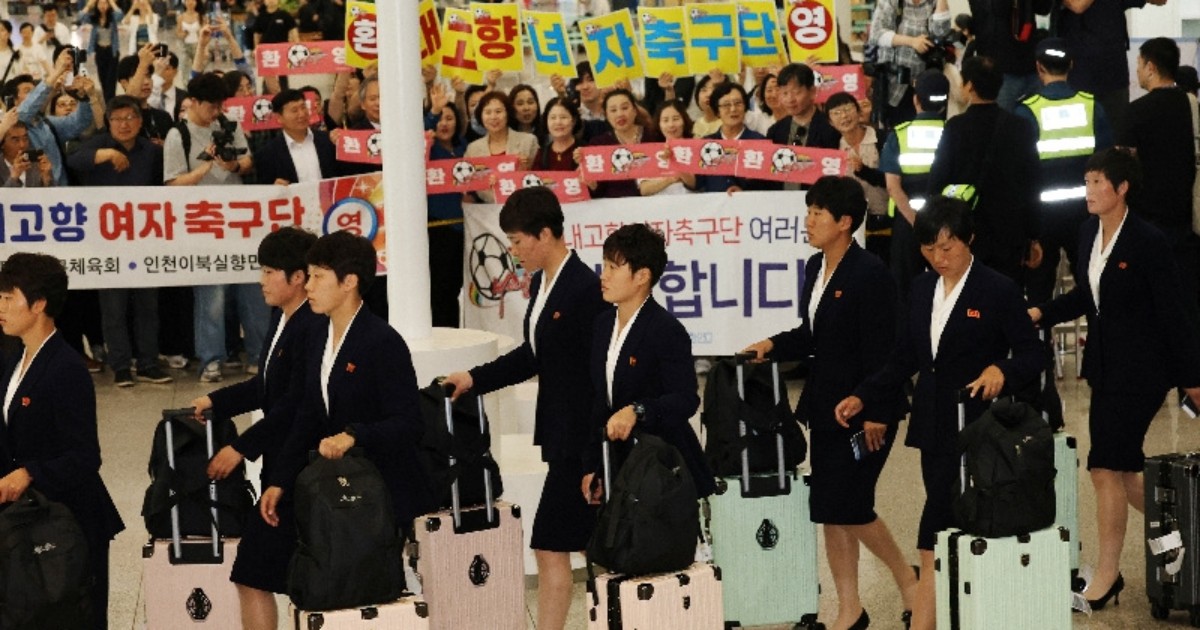North Korean women's football club arrives in South amid strained ties