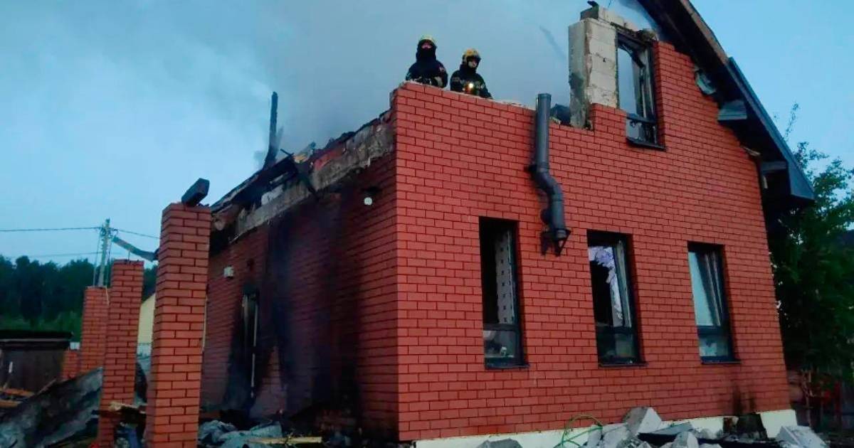 Ukraine conducts large-scale drone strikes on Russia, killing 4 and wounding a dozen others