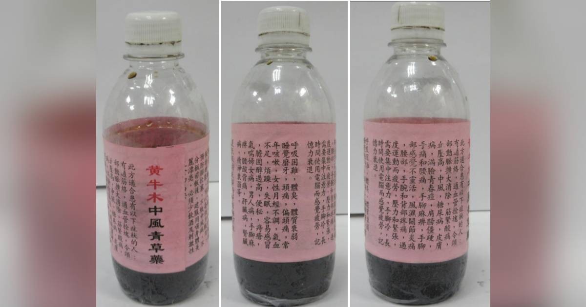 Elderly woman develops hormonal disorder after consuming herbal product containing steroids