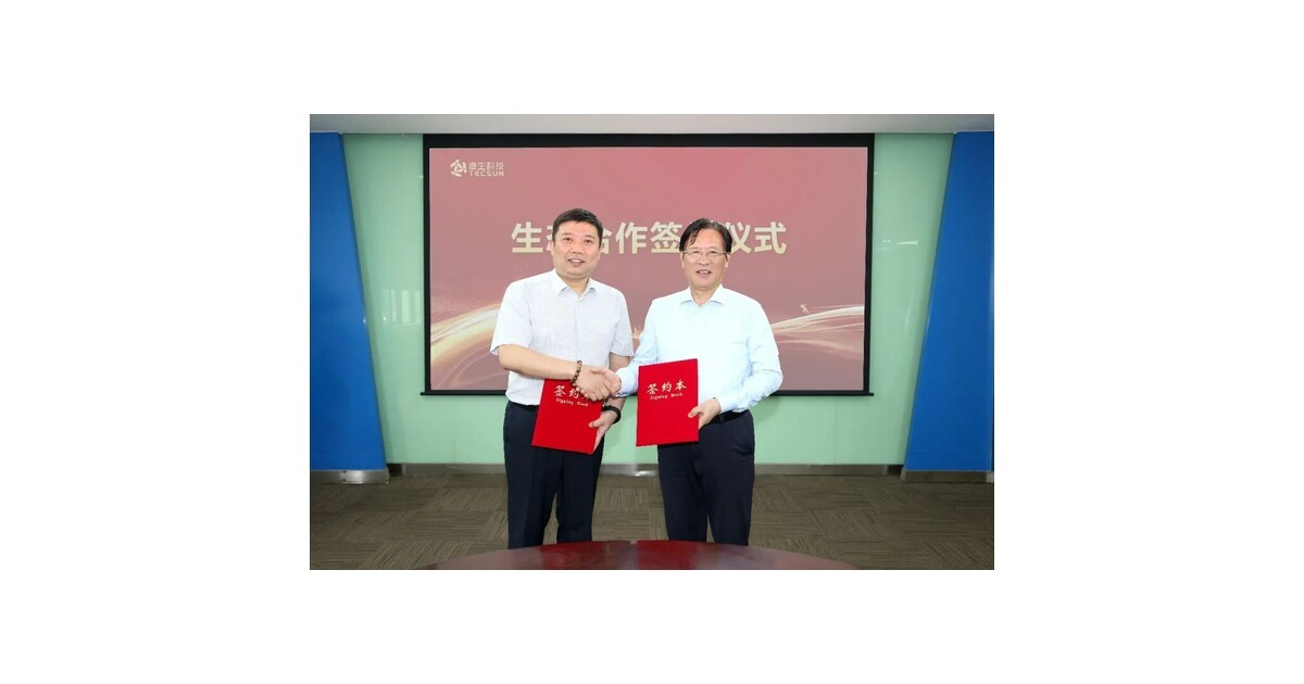 TECSUN SCIENCE & TECHNOLOGY CO.,LTD. Partners with QingCloud Technologies Corp. to Forge New Engine for AI-Powered Livelihood Services