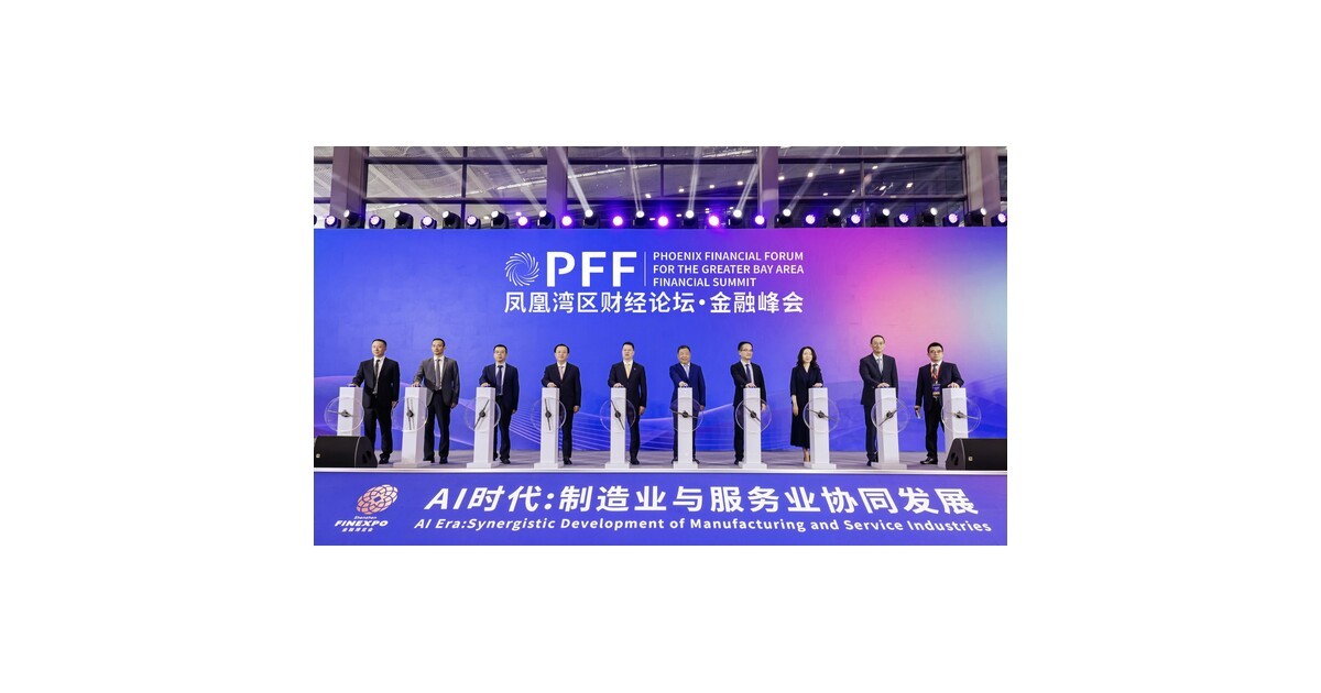 Exploring New Paradigms for AI-Empowered Finance, "Phoenix Financial Forum for the Greater Bay Area Financial Summit" Held in Shenzhen