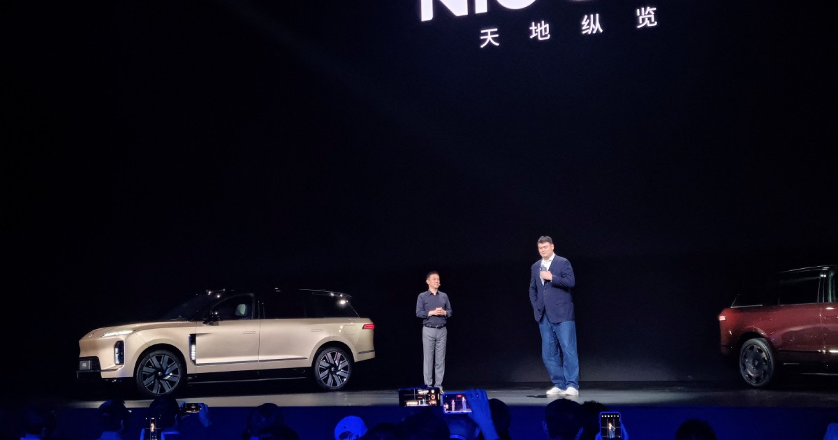 Chinese basketball legend Yao Ming helps EV maker NIO in overseas drive