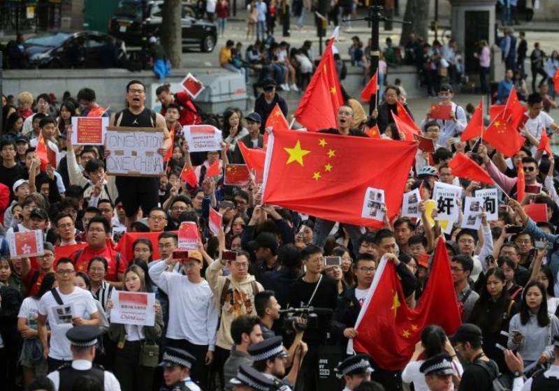 China slams British MP report on interference in universities as 'fictitious'