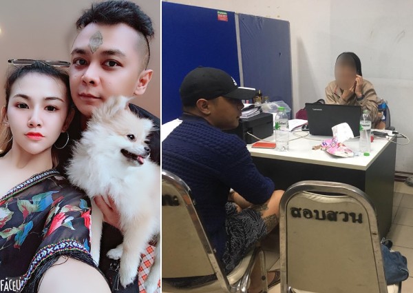 'I hope everyone can forgive me': Man who set dog on fire turns himself in to Thai police