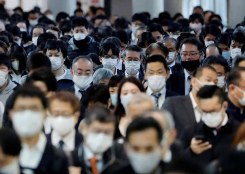 Tokyo to raise coronavirus alert level to highest of 4 levels: Media