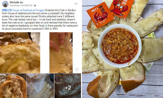 House of Seafood refutes woman's claim that buns were 'uncooked'