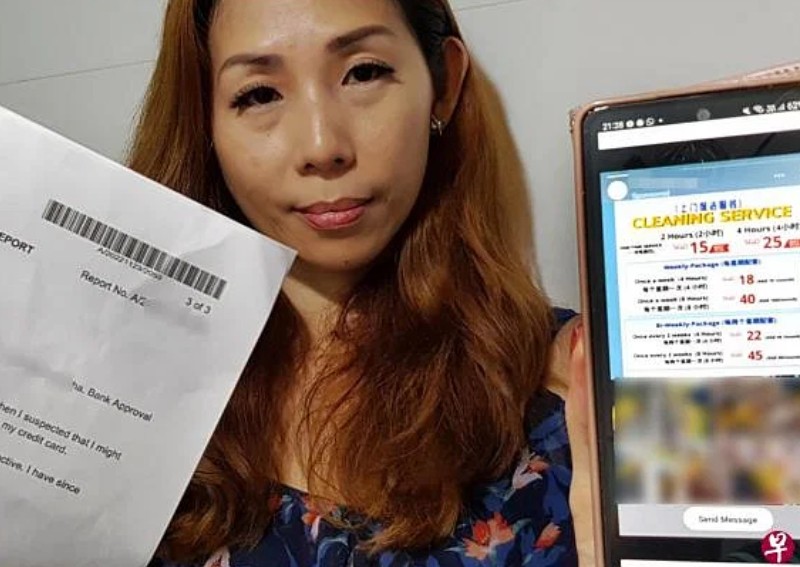Woman pays $5 'deposit' for house cleaning service, ends up losing $4,300 to scammers