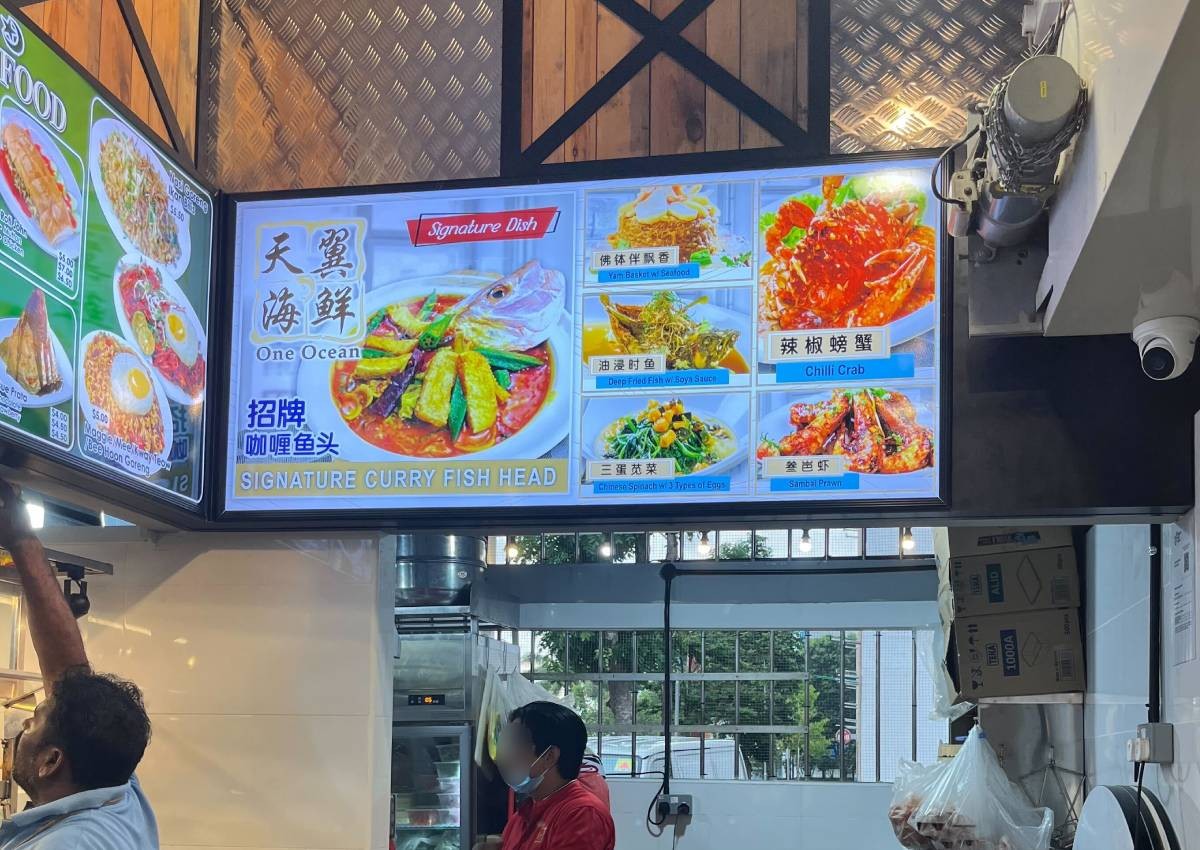 Yishun zi char stall supervisor files police report against diner who accused staff of $1 overcharge and 'cheating' him