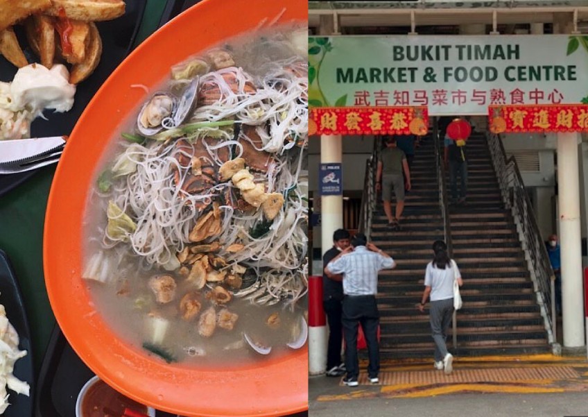 Thanks for the memories: Bukit Timah Food Centre to be demolished in 2024, here's what I'll miss