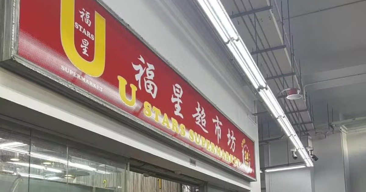 'Some even returned the items and left': Choa Chu Kang shoppers baffled by supermarket's refusal to provide plastic bags