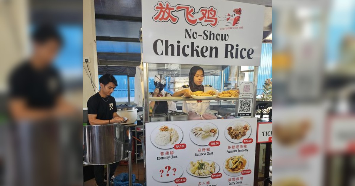 1 serving of Economy Class, please: Malaysian chicken rice stall amuses with flight-themed menu