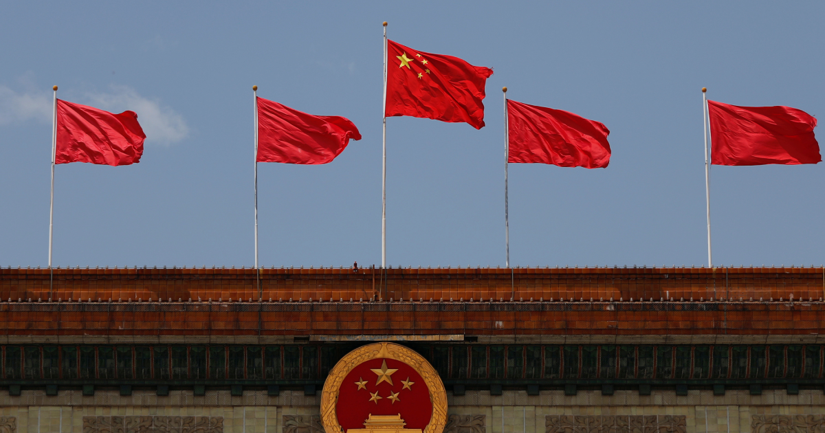 Senior Chinese military official Miao Hua under investigation, defence ministry says