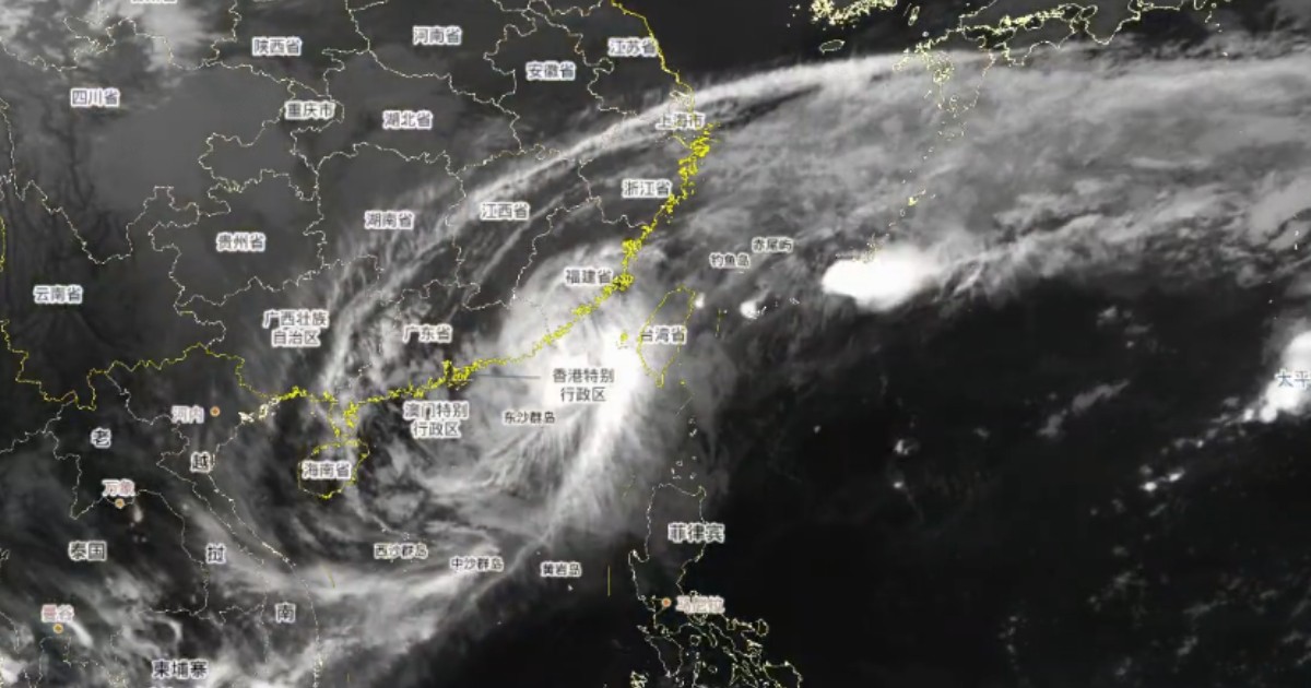 Typhoon Fung-wong brings floods to Taiwan, thousands evacuated
