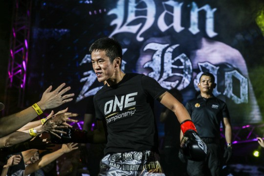 Han Zi Hao Looking To Build Towards The Top In ONE Super Series