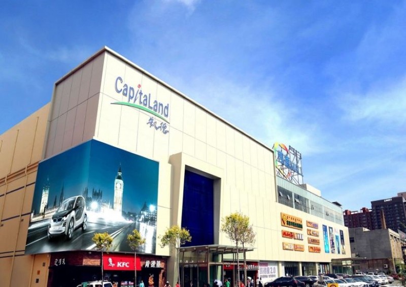4 REITs that can ride on China's Covid-19 recovery