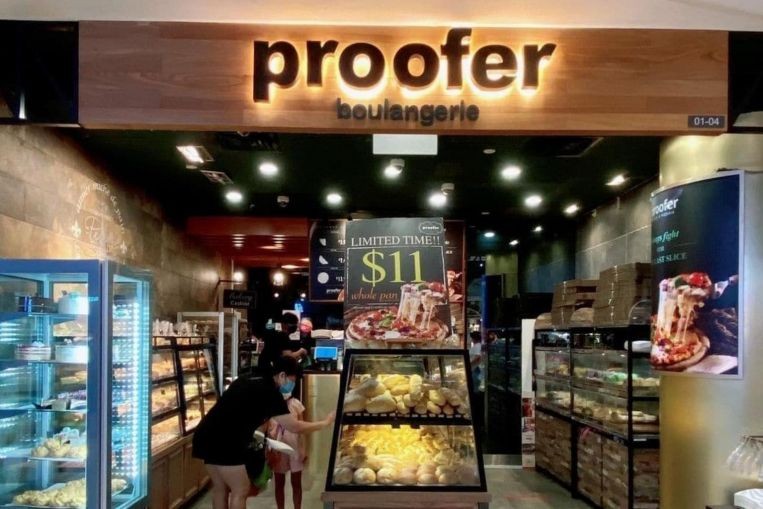Proofer Bakery's operations suspended after SFA finds massive pest infestation