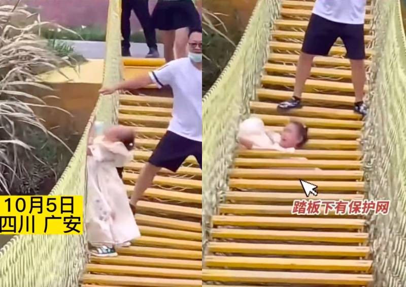 Dad of the year? Girl in China falls through gap of suspension bridge after father's antics