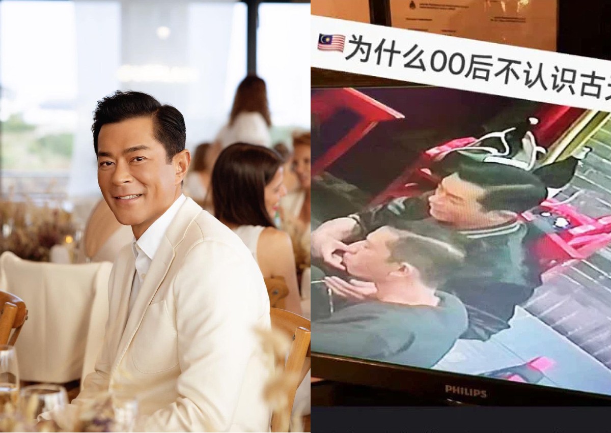 Louis Koo spends $600 at Malaysian restaurant but young staff doesn't know who he is