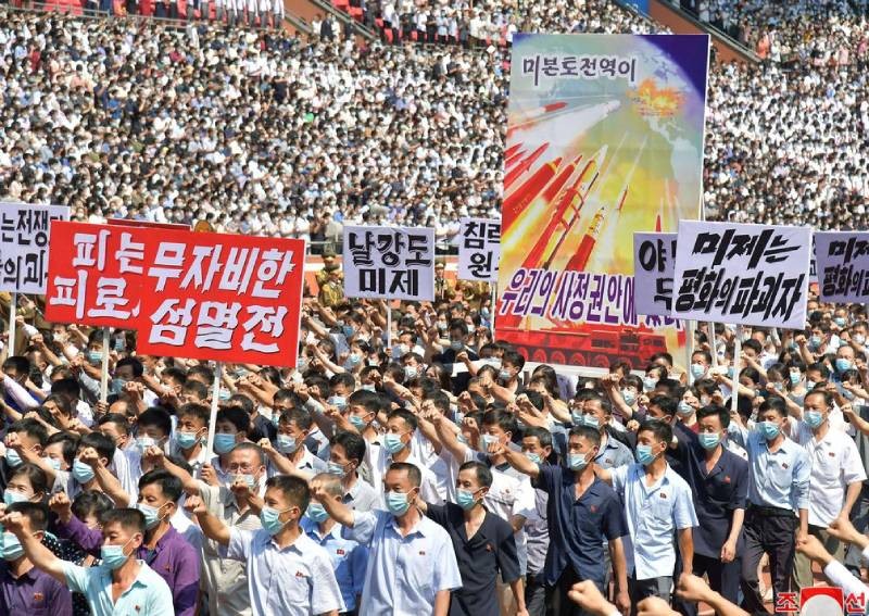 North Korea criticises new US strategy on weapons of mass destruction