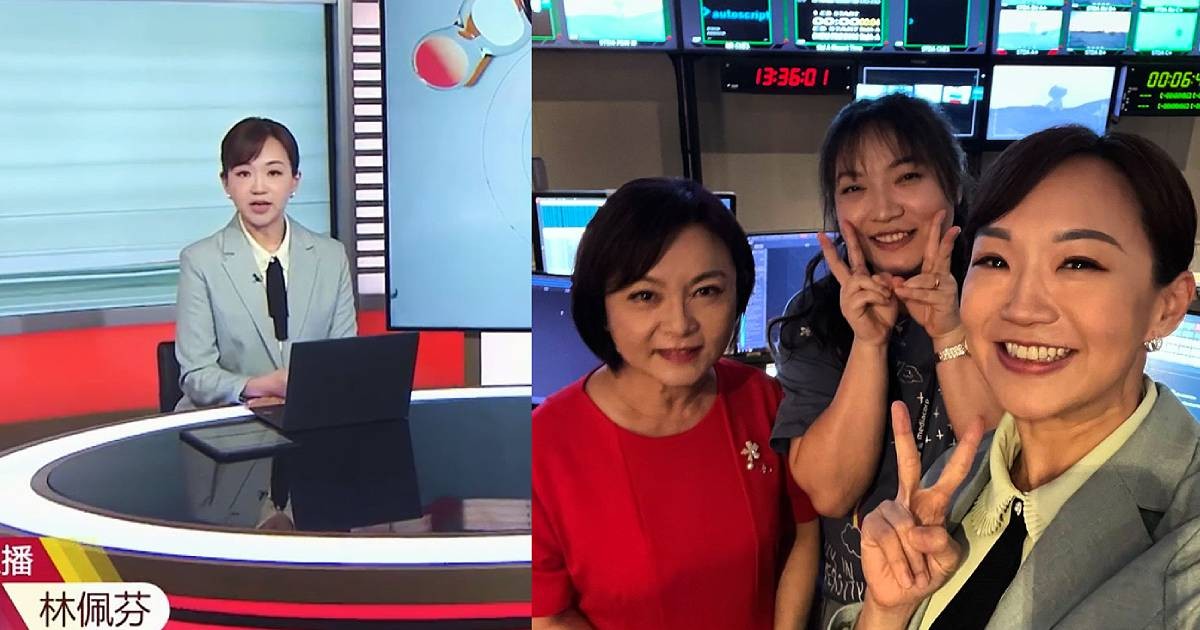'Not limited by age': Lim Peifen appears as TV newscaster for 1st time