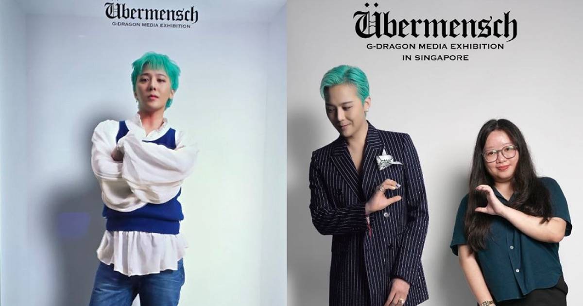 G-DRAGON MEDIA EXHITION Ubermensch ラグ G-DRAGON MEDIA EXHITION Ubermensch ラグ カテゴリー 【公式通販】