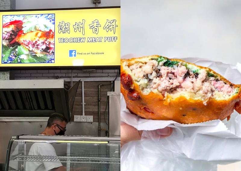 Popular pasar malam stall Teochew Meat Puff sets up permanent home in Woodlands