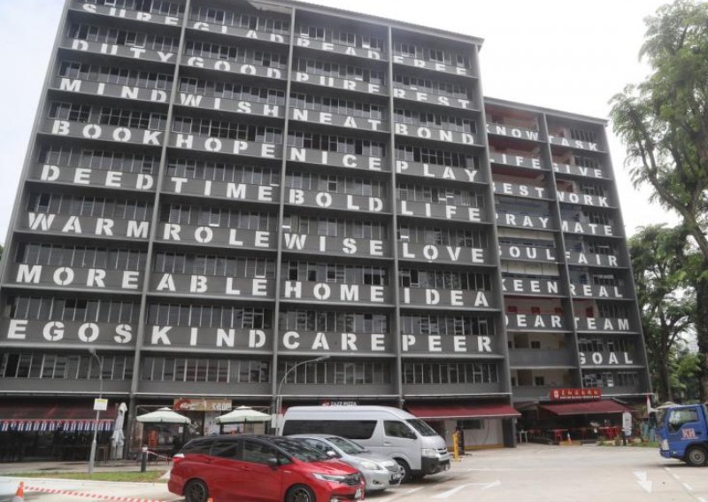 Lasalle student, 22, falls to her death from dormitory in Selegie