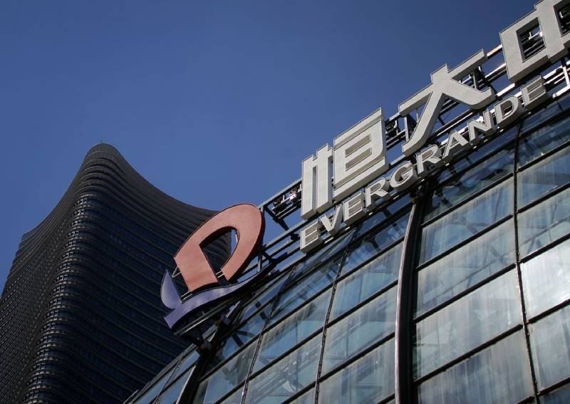 The Evergrande crisis: 4 things to know about the Chinese property developer, and whether it'll impact Singapore's property market
