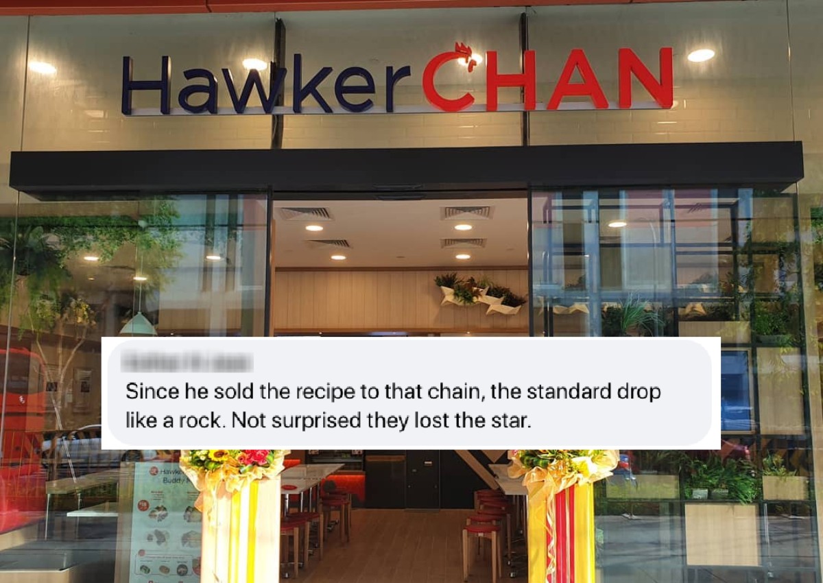 'Standard drop like a rock': Netizens divided on Hawker Chan losing Michelin star