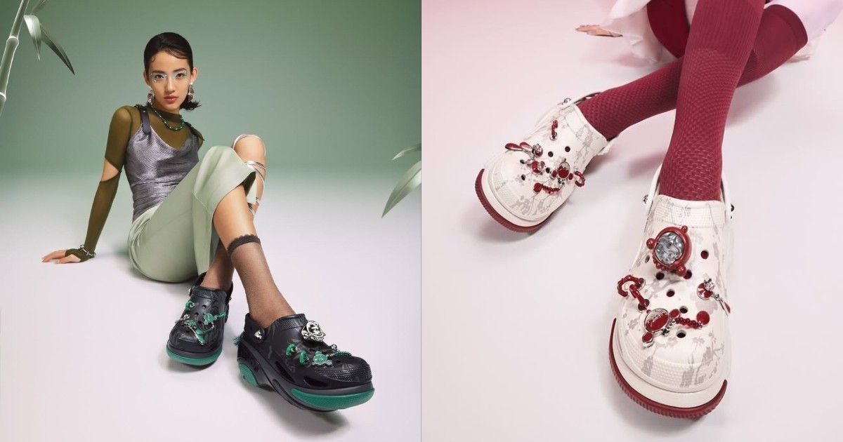 Crocs and Pop Mart release Skullpanda clogs and Jibbitz