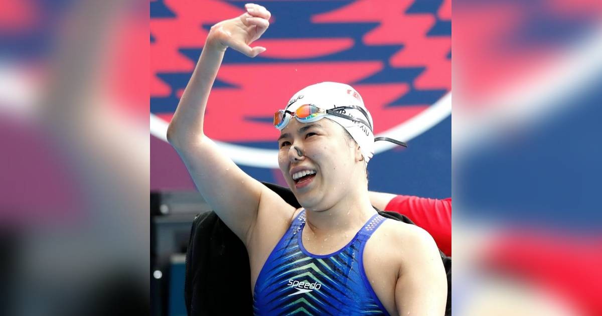 Yip Pin Xiu clinches silver for 100m backstroke S2 at World Para Swimming Championships 2025