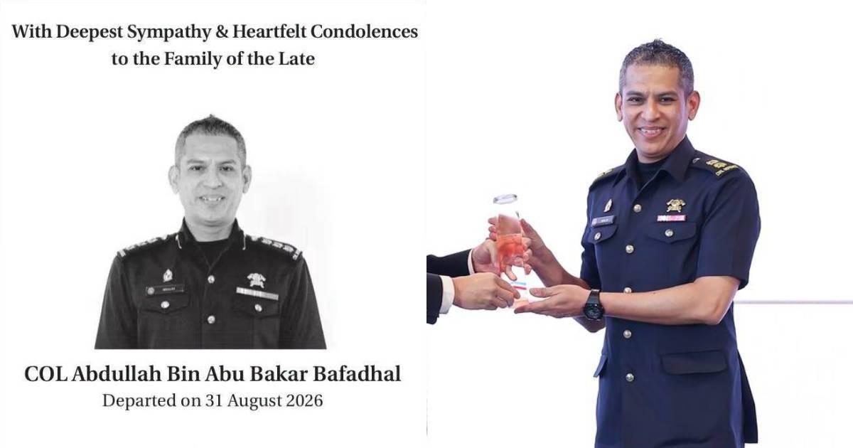 SCDF colonel dies; tributes pour in for his kindness and dedication: 'Gifted and charismatic leader'