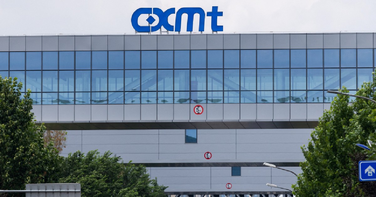 CXMT's 11.95nm Chip Breakthrough Reshapes Smartphone Supply Chains | E-Commerce Sourcing Impact