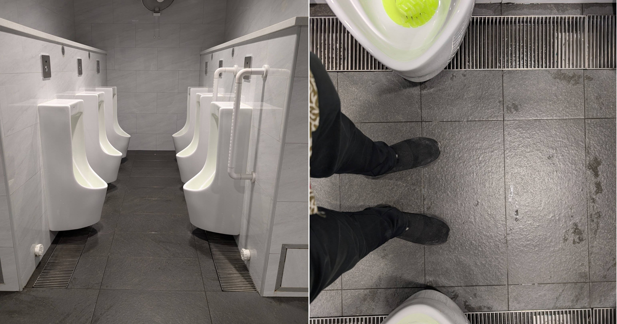 Urinal layout at Farrer Park MRT station to be reviewed after online backlash