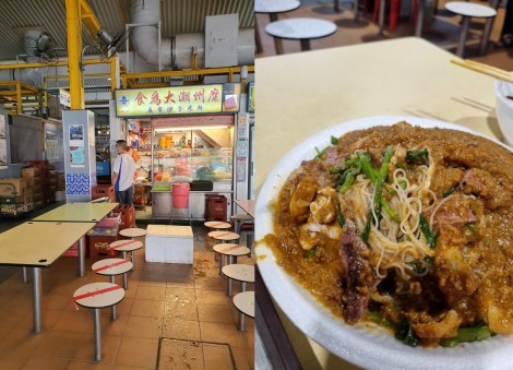 'We've made the difficult decision': Michelin-approved Shi Wei Da Satay Bee Hoon in Bedok to shutter on April 30