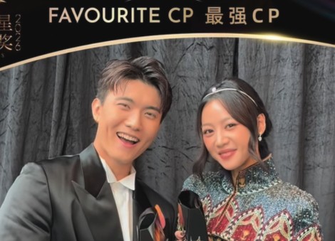 Star Awards 2026: Tasha Low and Zhang Zetong win Favourite CP, Chantalle Ng The Most Hated Villian