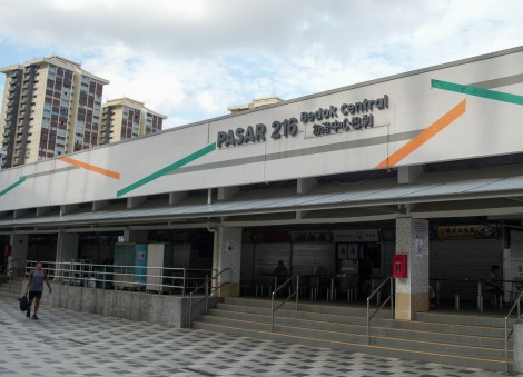 CDA to conduct free TB screenings for tenants, workers and members of public around Bedok Central