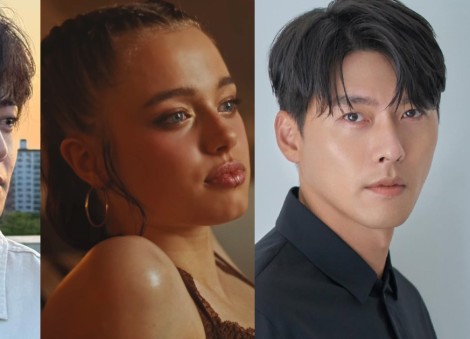 Gossip mill: Cha Eun-woo pays tax bill reportedly at $11m, Angelina Jolie's daughter stars in K-pop music video, Hyun Bin named honorary officer by intelligence agency 